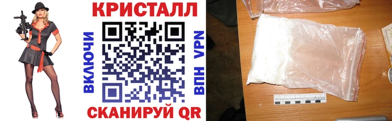 закладки Кущёвская АМФ Premium