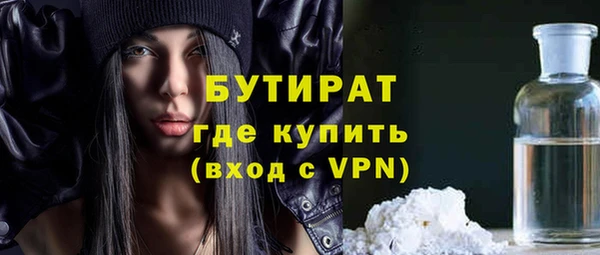 скорость Баксан