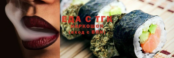 мескалин Касимов