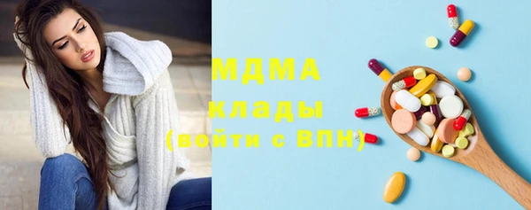дживик Балахна