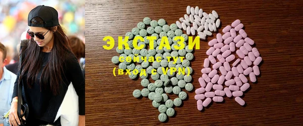 стаф Аркадак