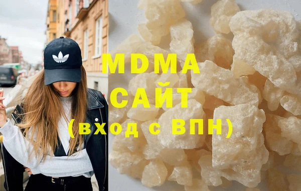 прущая мука Карталы