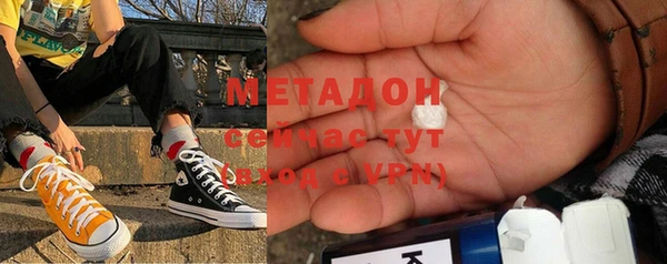 герыч Арсеньев