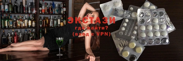 стаф Аркадак